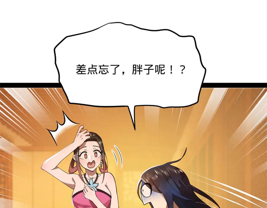 83.jpg