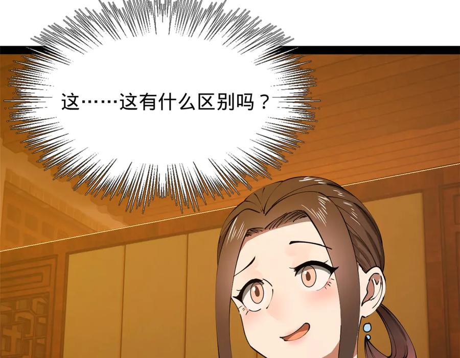 78.jpg