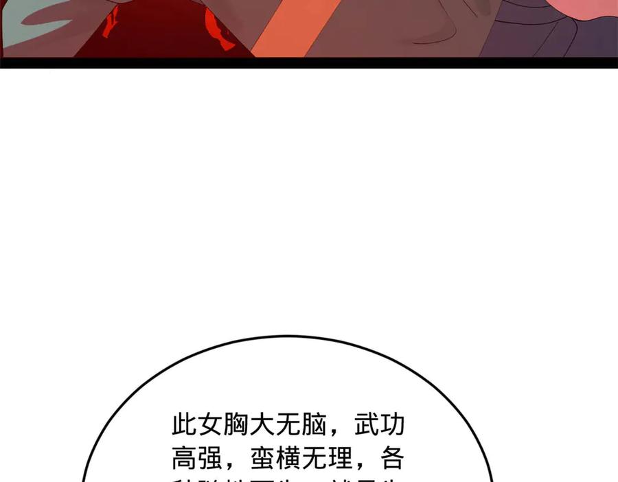 52.jpg