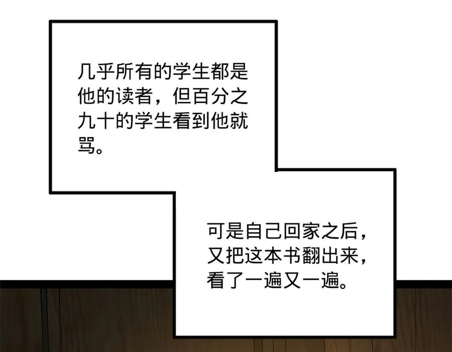 91.jpg