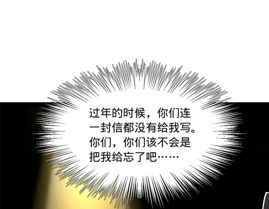 98.jpg