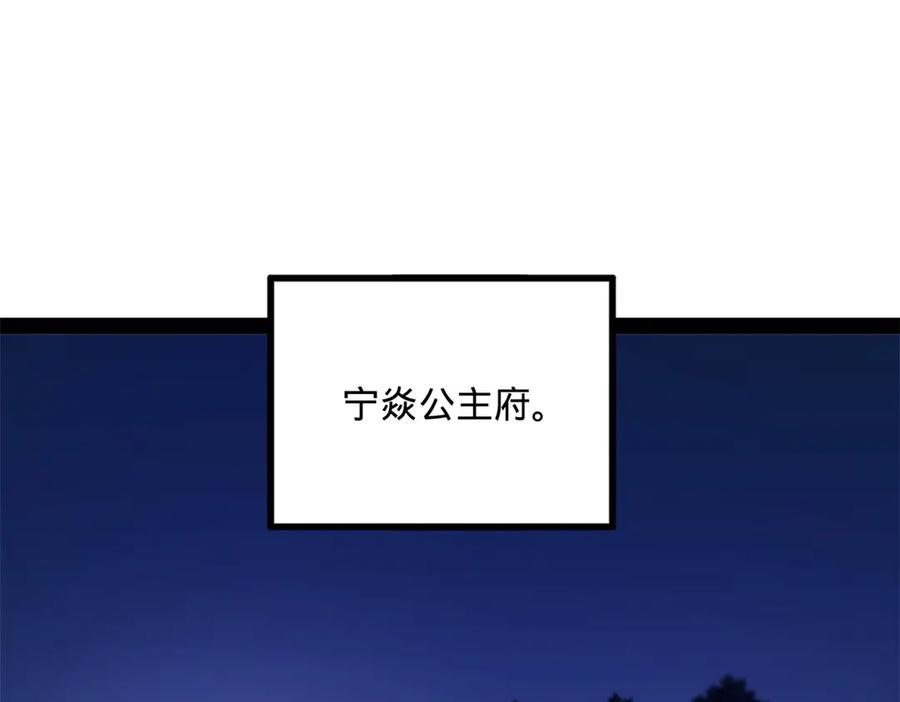 102.jpg