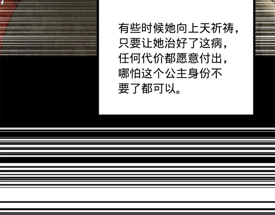 86.jpg