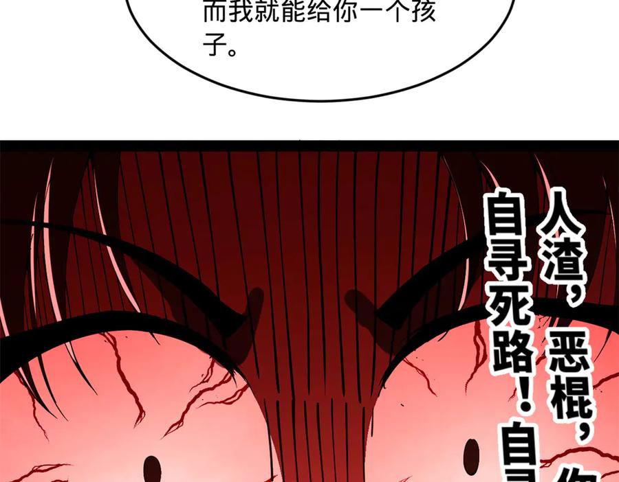 70.jpg