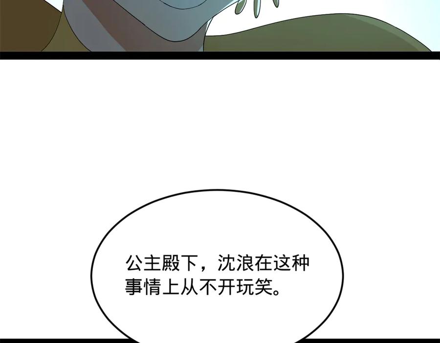 103.jpg