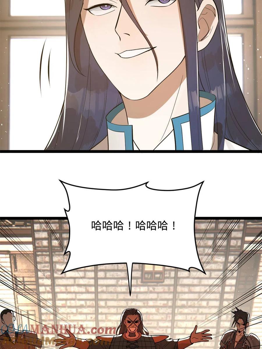 16.jpg