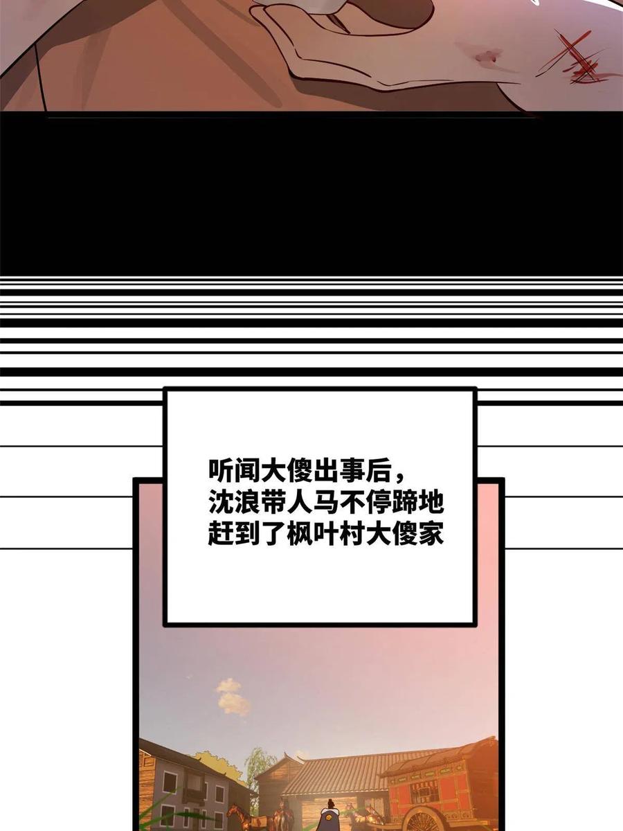 50.jpg