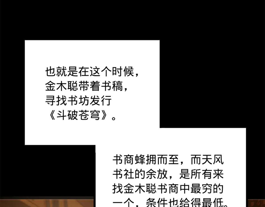 108.jpg