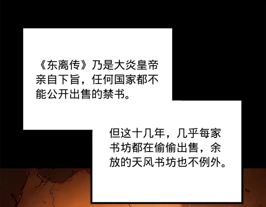 98.jpg