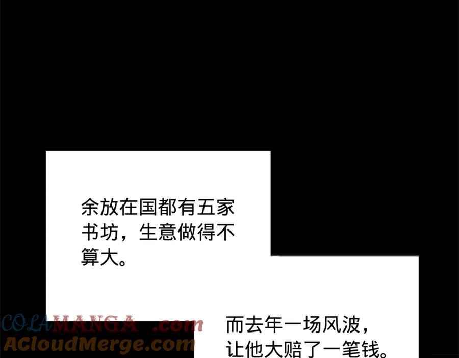 93.jpg