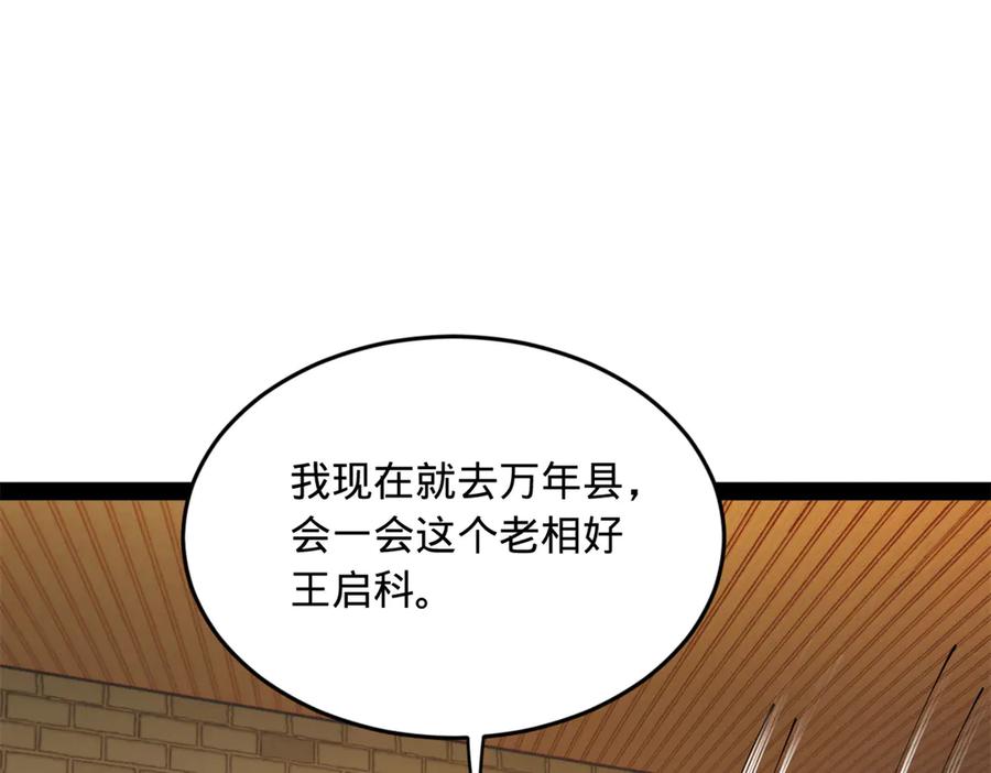 75.jpg