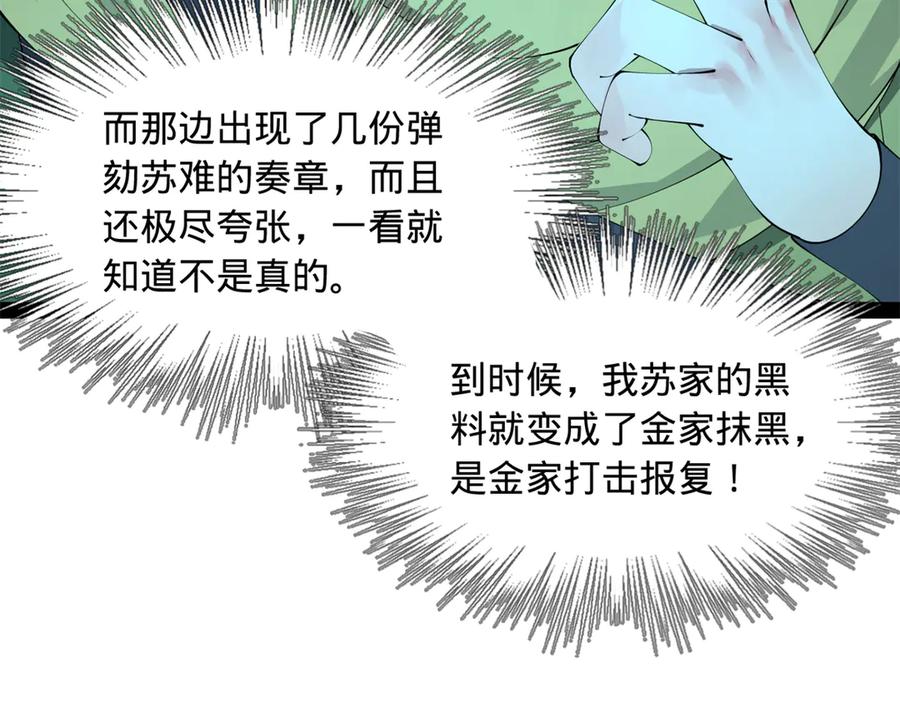 108.jpg