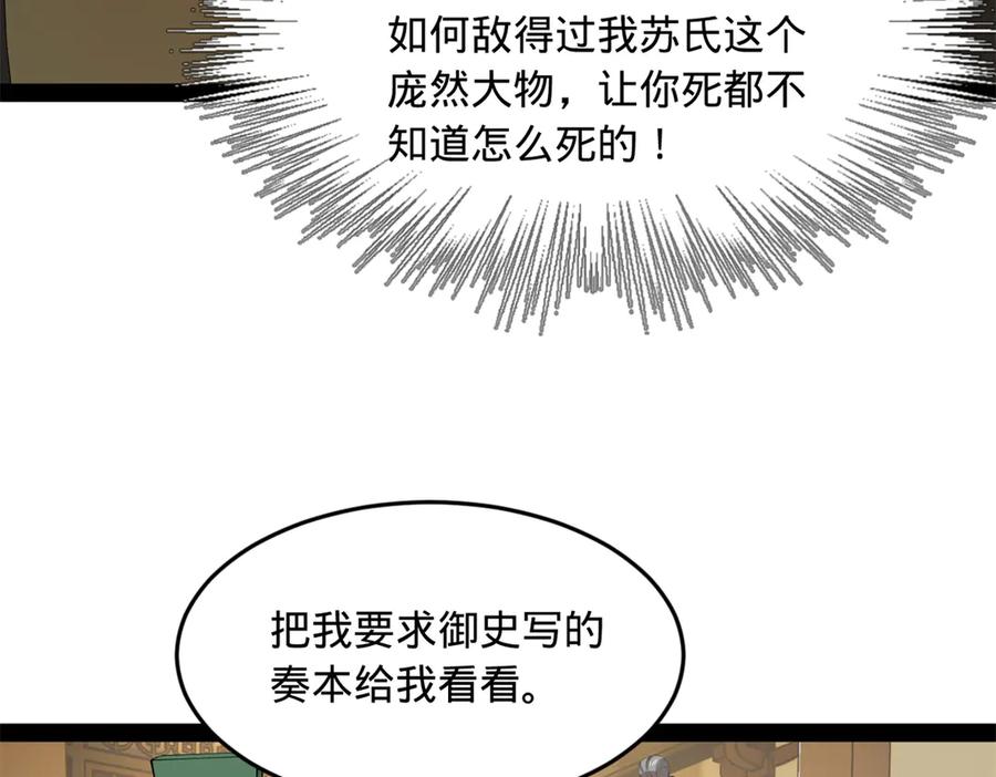 98.jpg