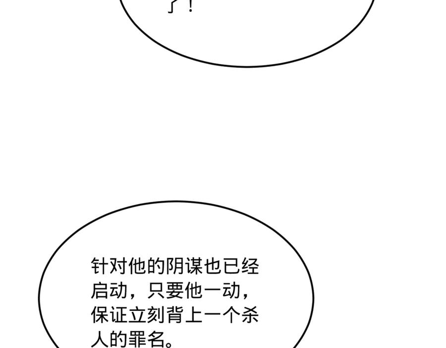 91.jpg