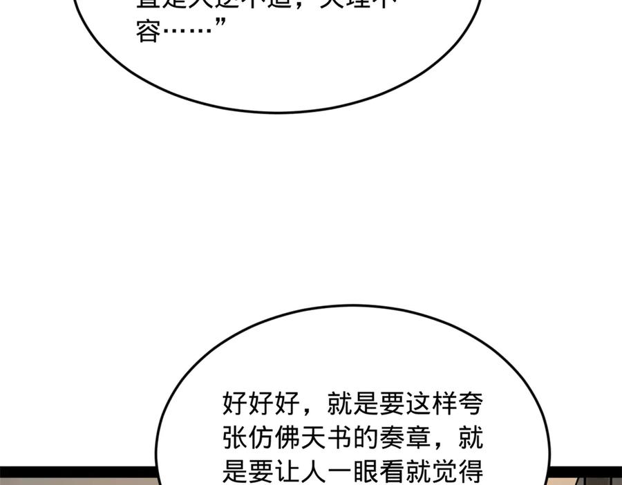 102.jpg