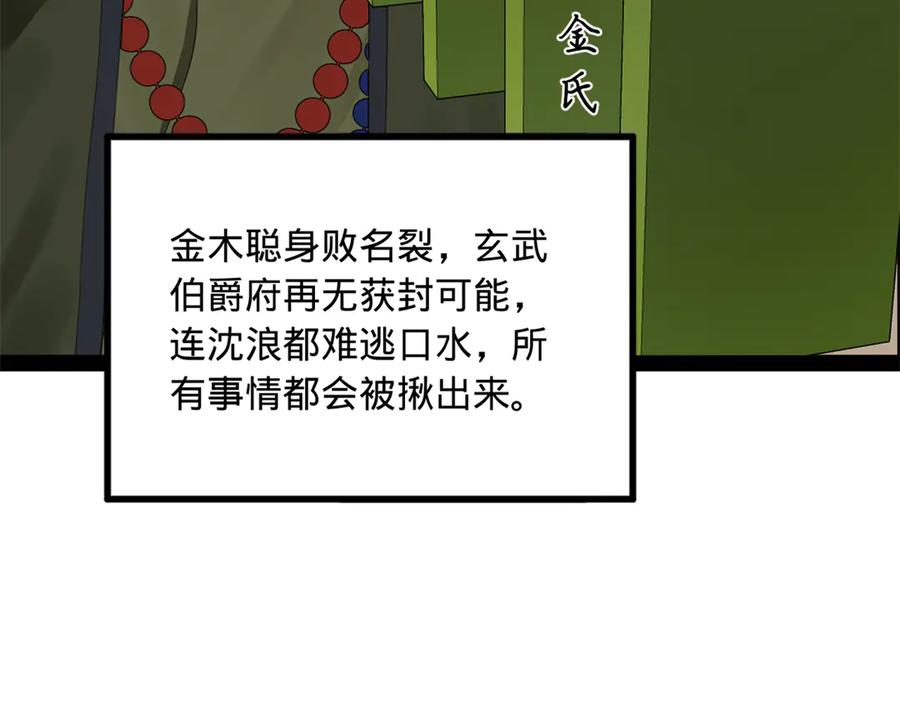 51.jpg