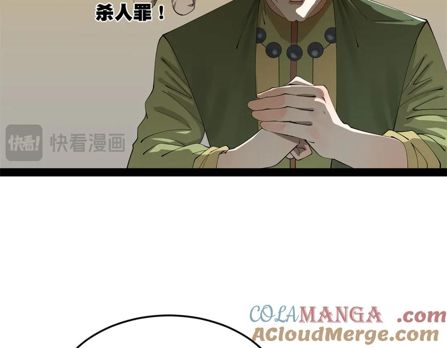 93.jpg