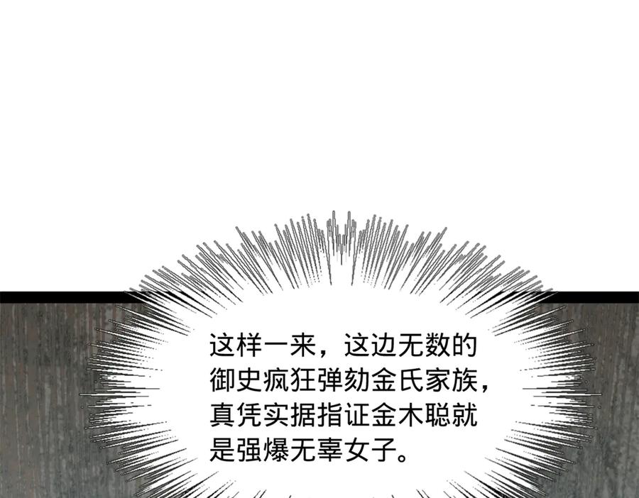 106.jpg