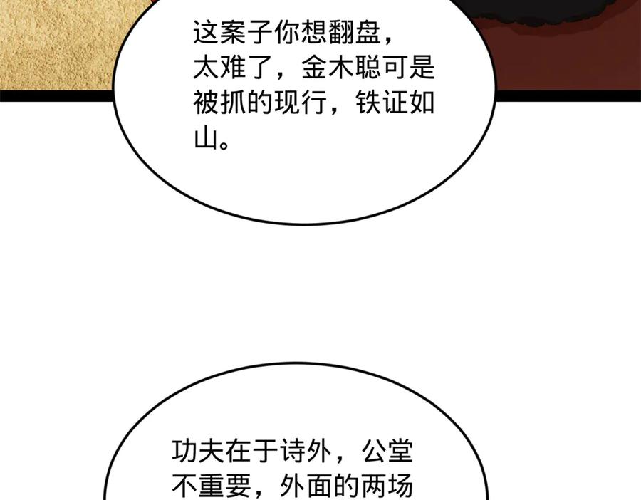 91.jpg