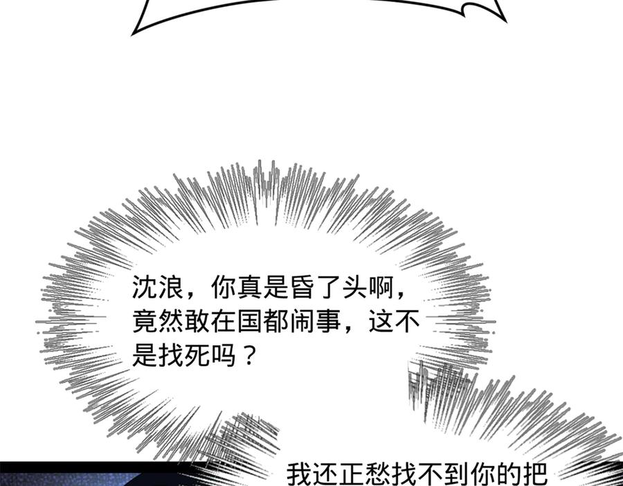 58.jpg