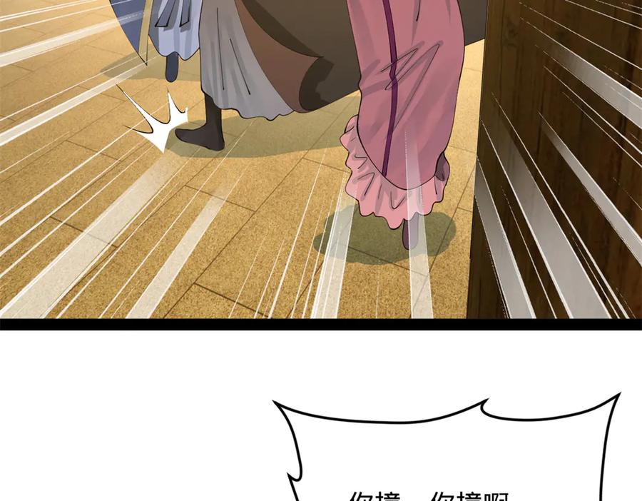 86.jpg