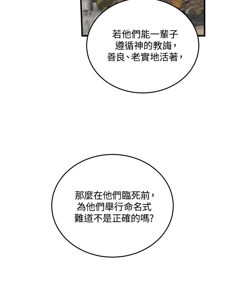 102.jpg