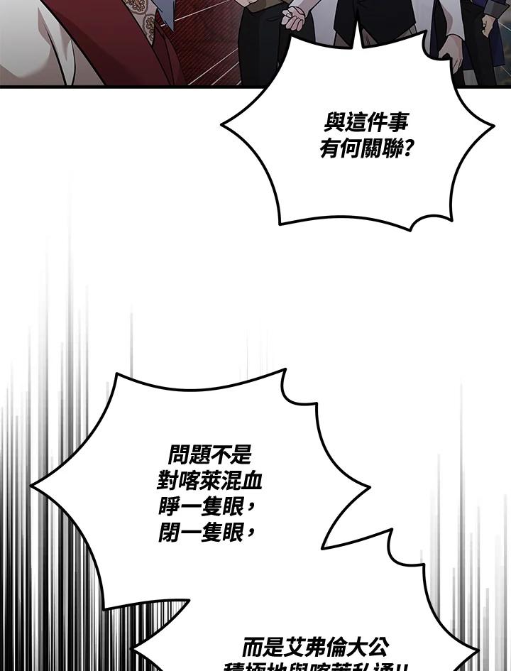 104.jpg