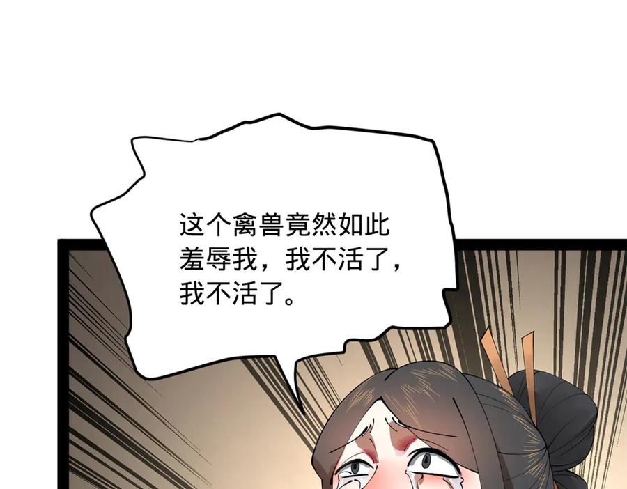 83.jpg
