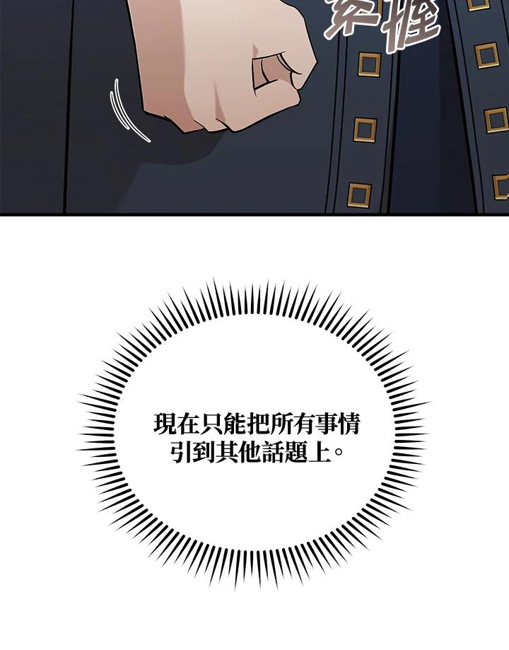 116.jpg