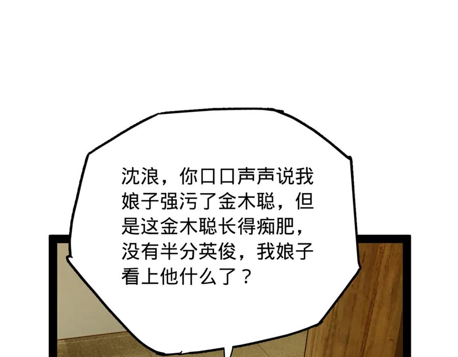 106.jpg