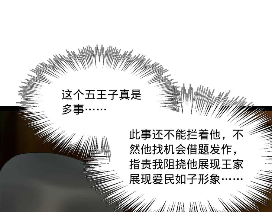 70.jpg