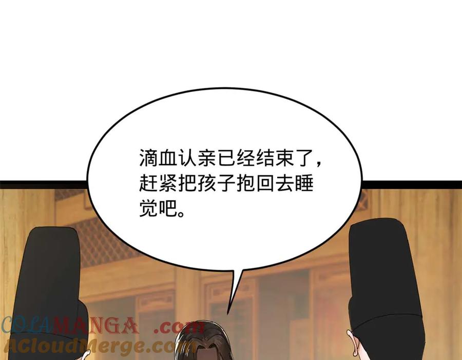 89.jpg