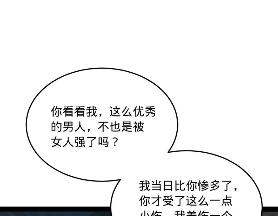 118.jpg