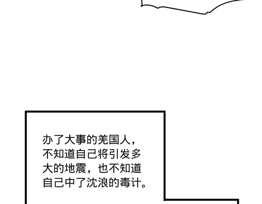 92.jpg