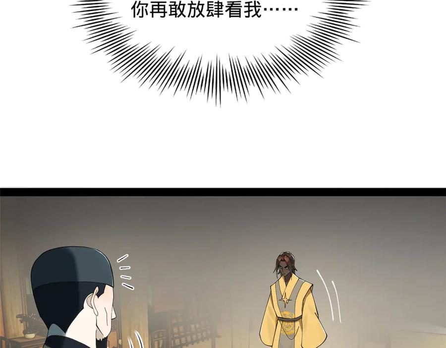 110.jpg