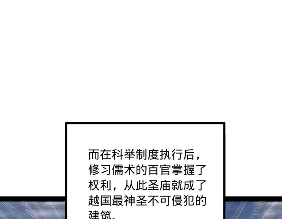 78.jpg