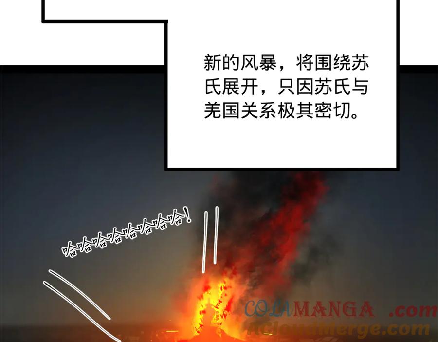 93.jpg