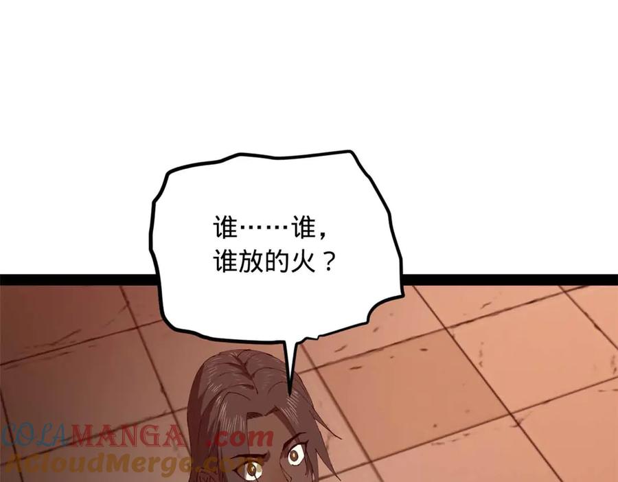 97.jpg