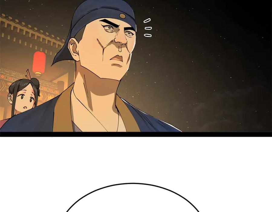 48.jpg