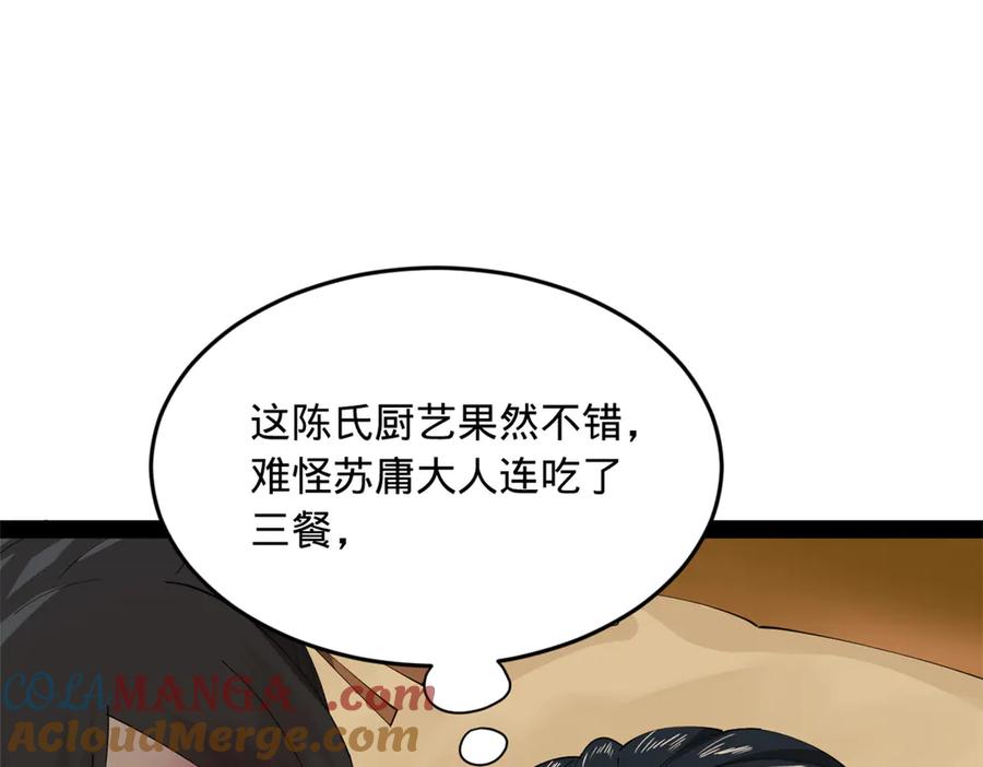 61.jpg