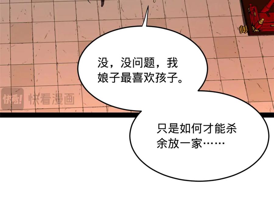 112.jpg