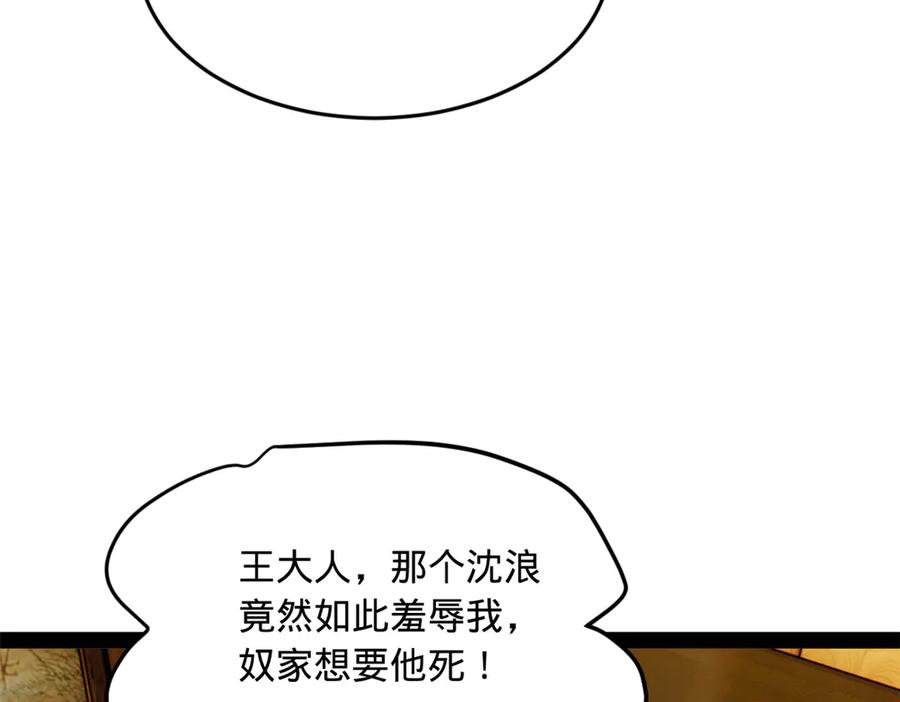 66.jpg
