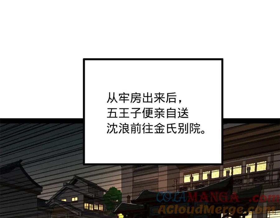81.jpg