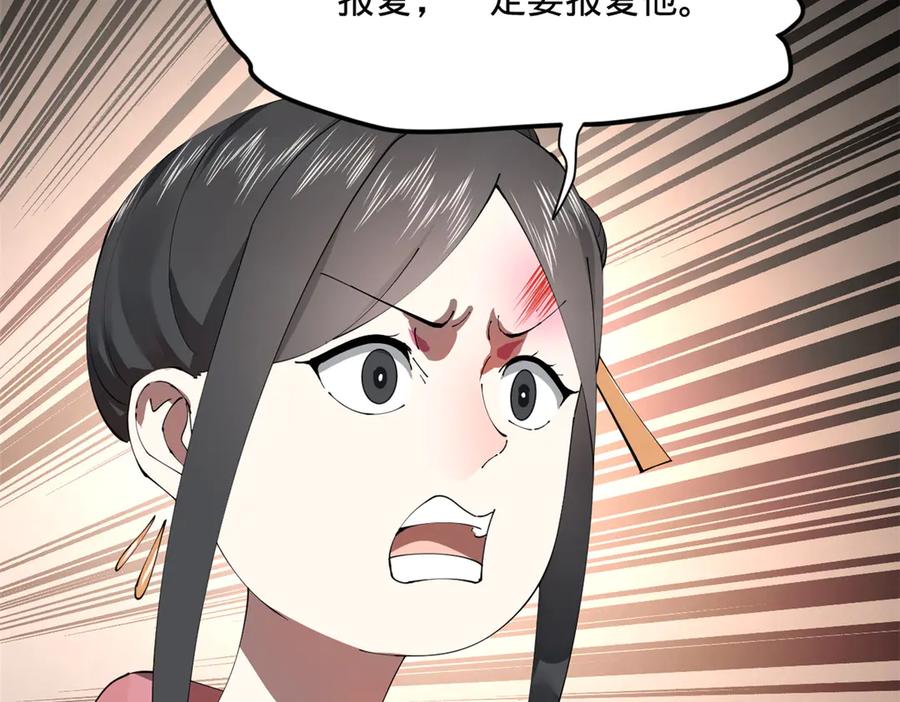 70.jpg