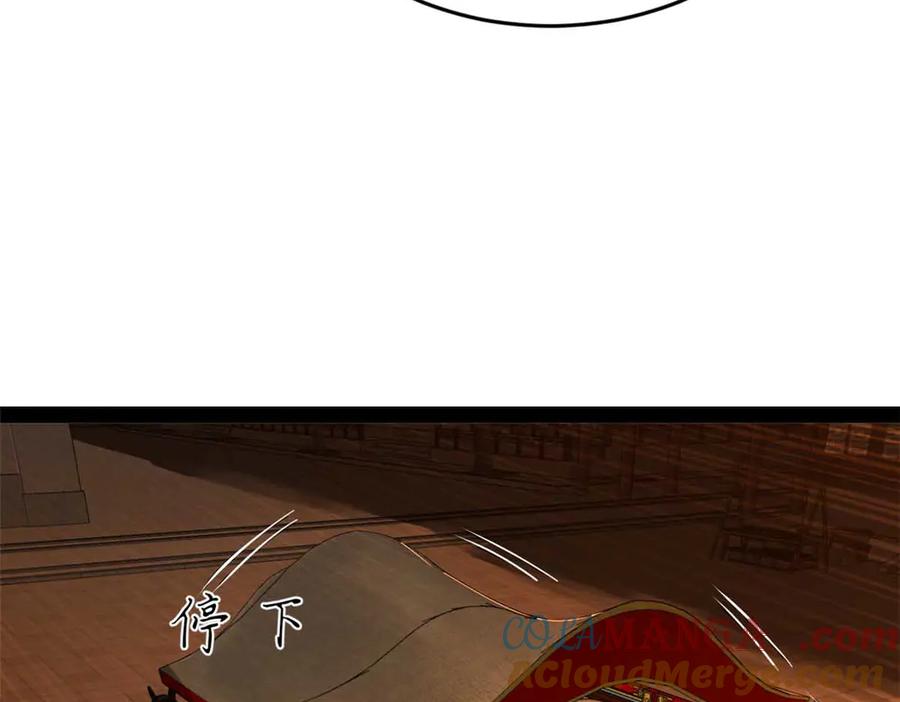 85.jpg