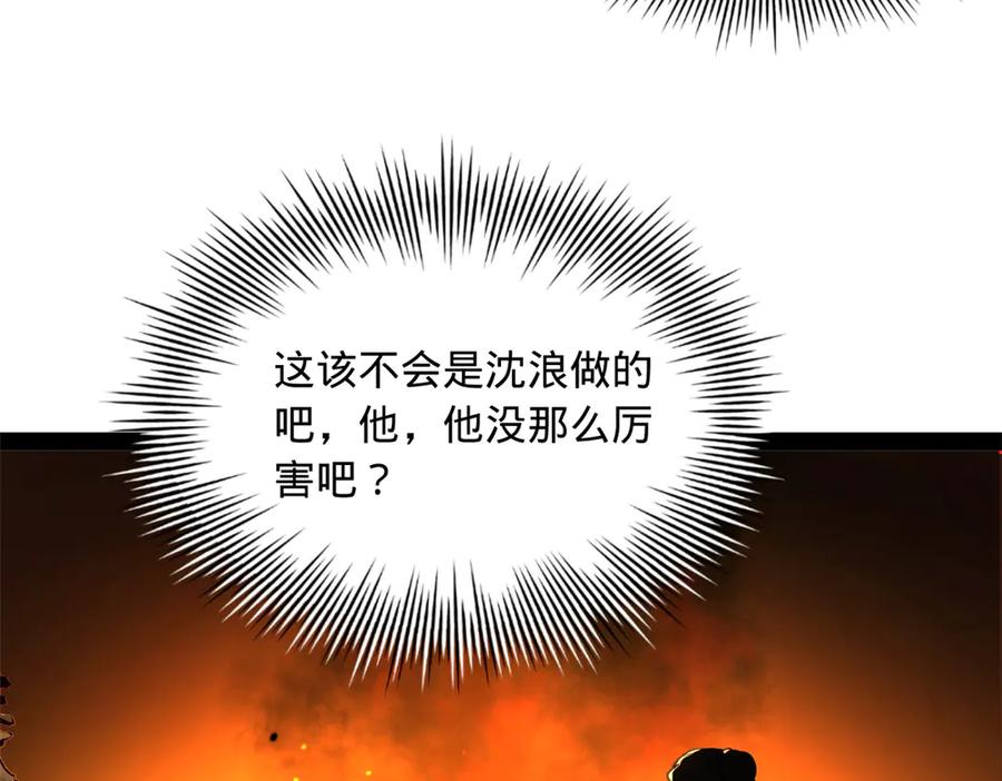 87.jpg