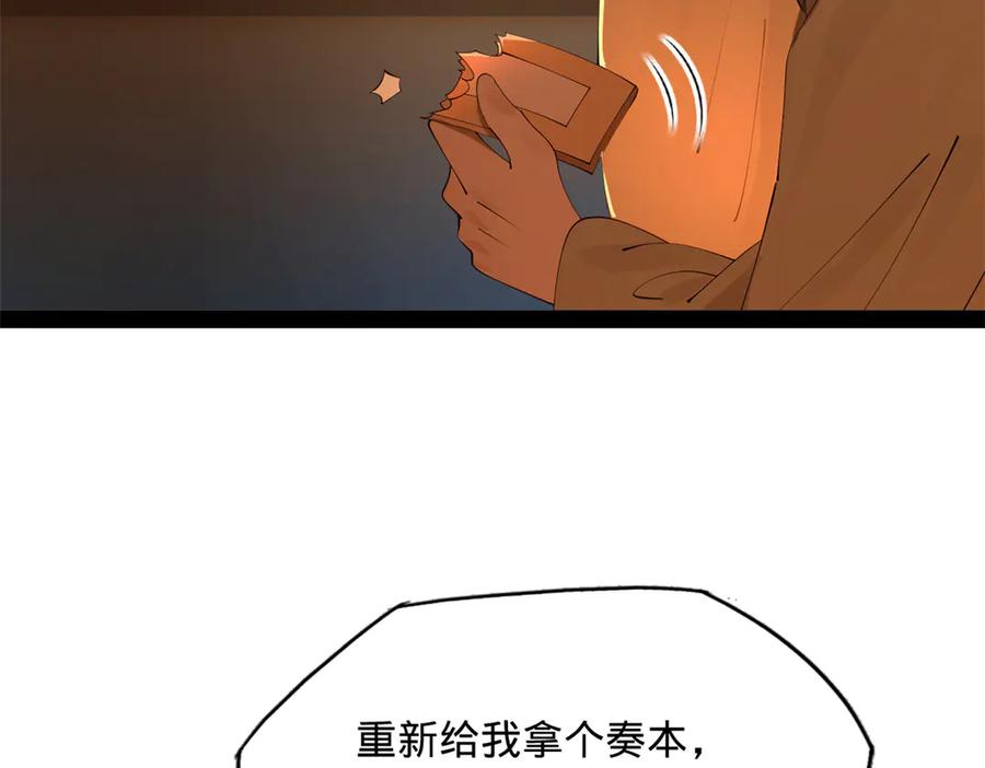 91.jpg
