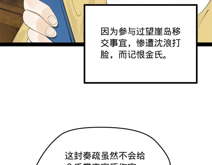 103.jpg
