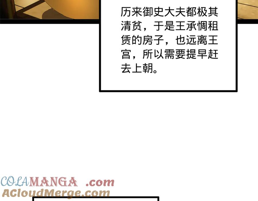 97.jpg