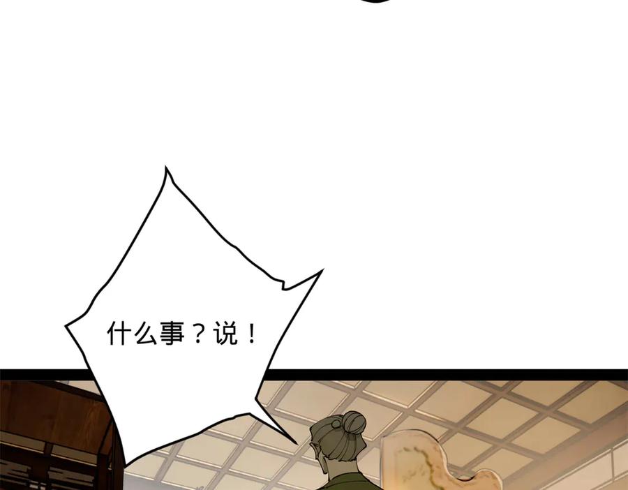 51.jpg